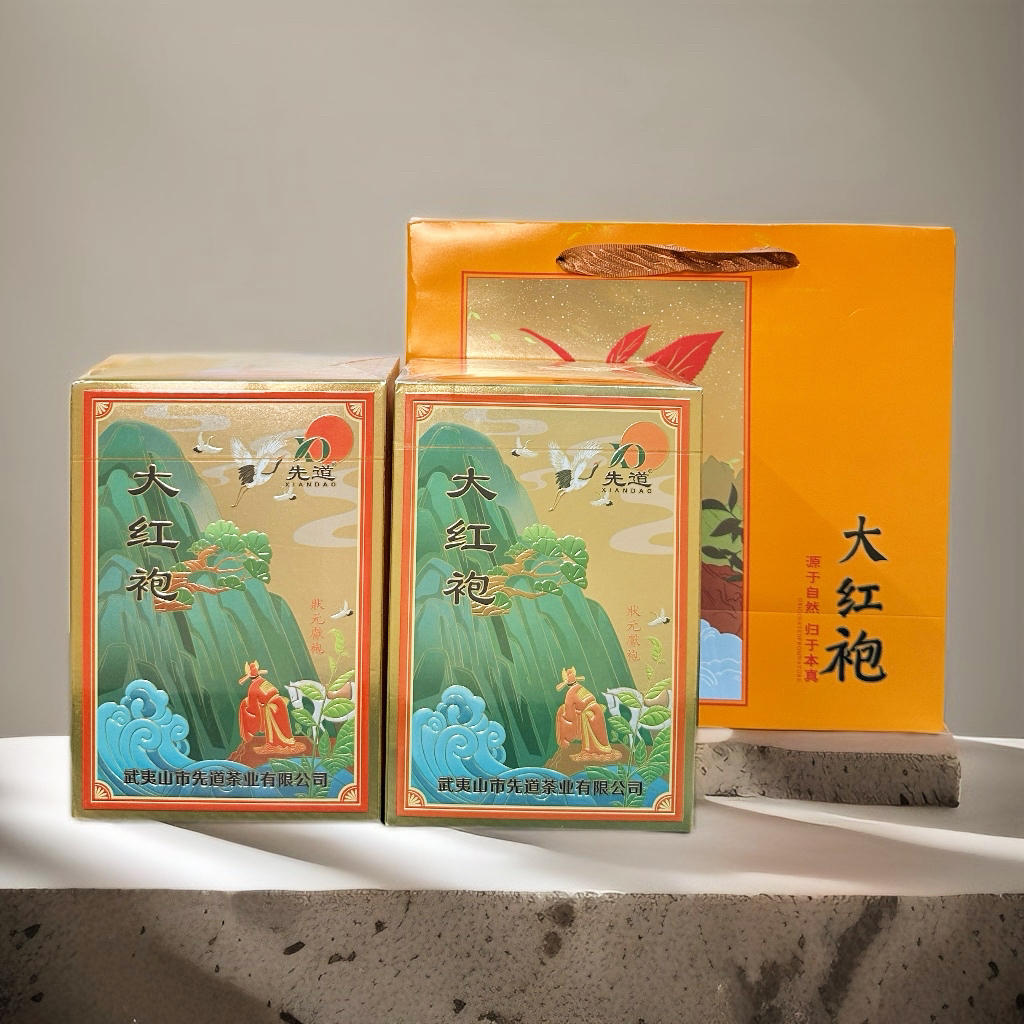 宠粉优选武夷岩茶大红袍浓香型茶叶先道专版状元献袍-XD602