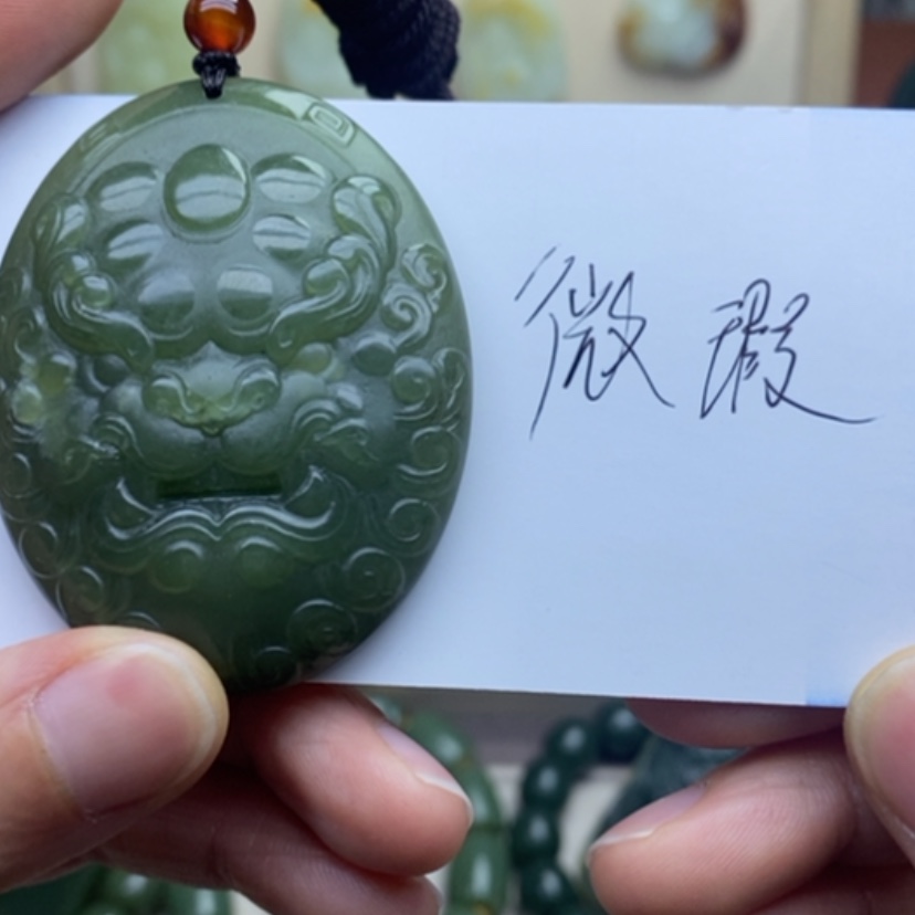 【闪购商品】和田玉挂件未镶嵌