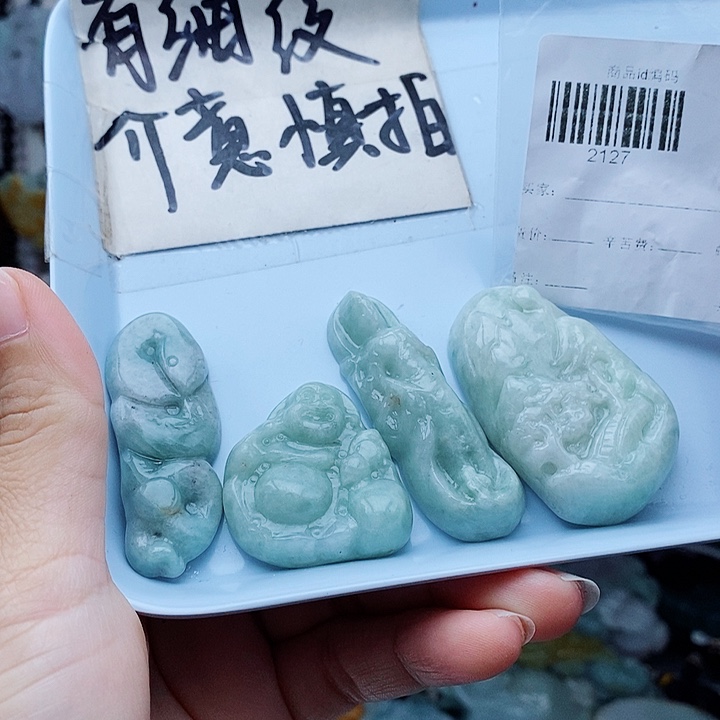 翡翠未镶嵌颈饰翡翠
