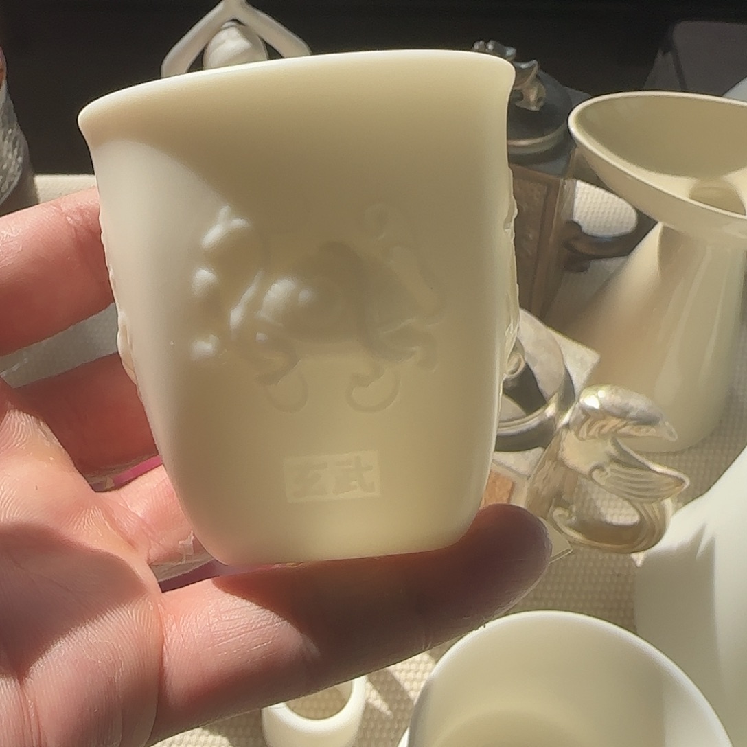 清仓大甩卖冲冲冲