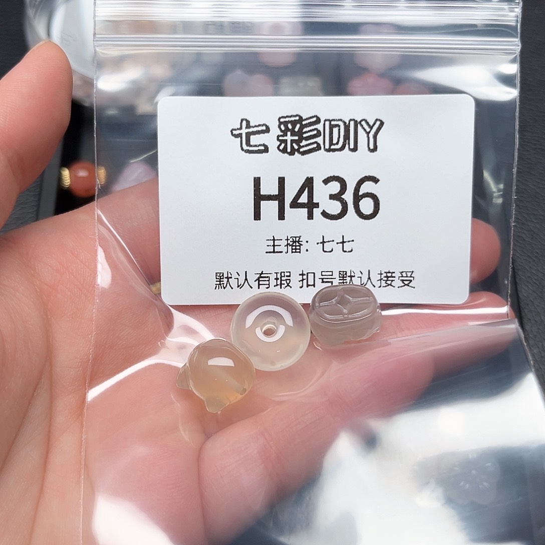 玛瑙/玉髓颈饰合金旺****?