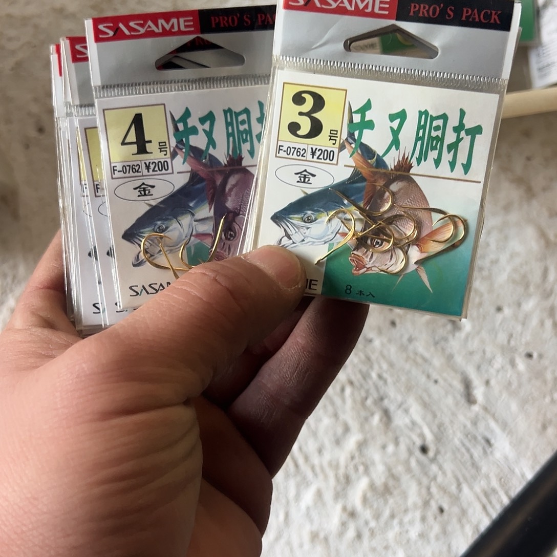 山***植闪购36号链接千又十包