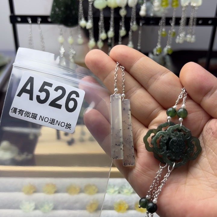 蛇纹石玉发饰合金安****话