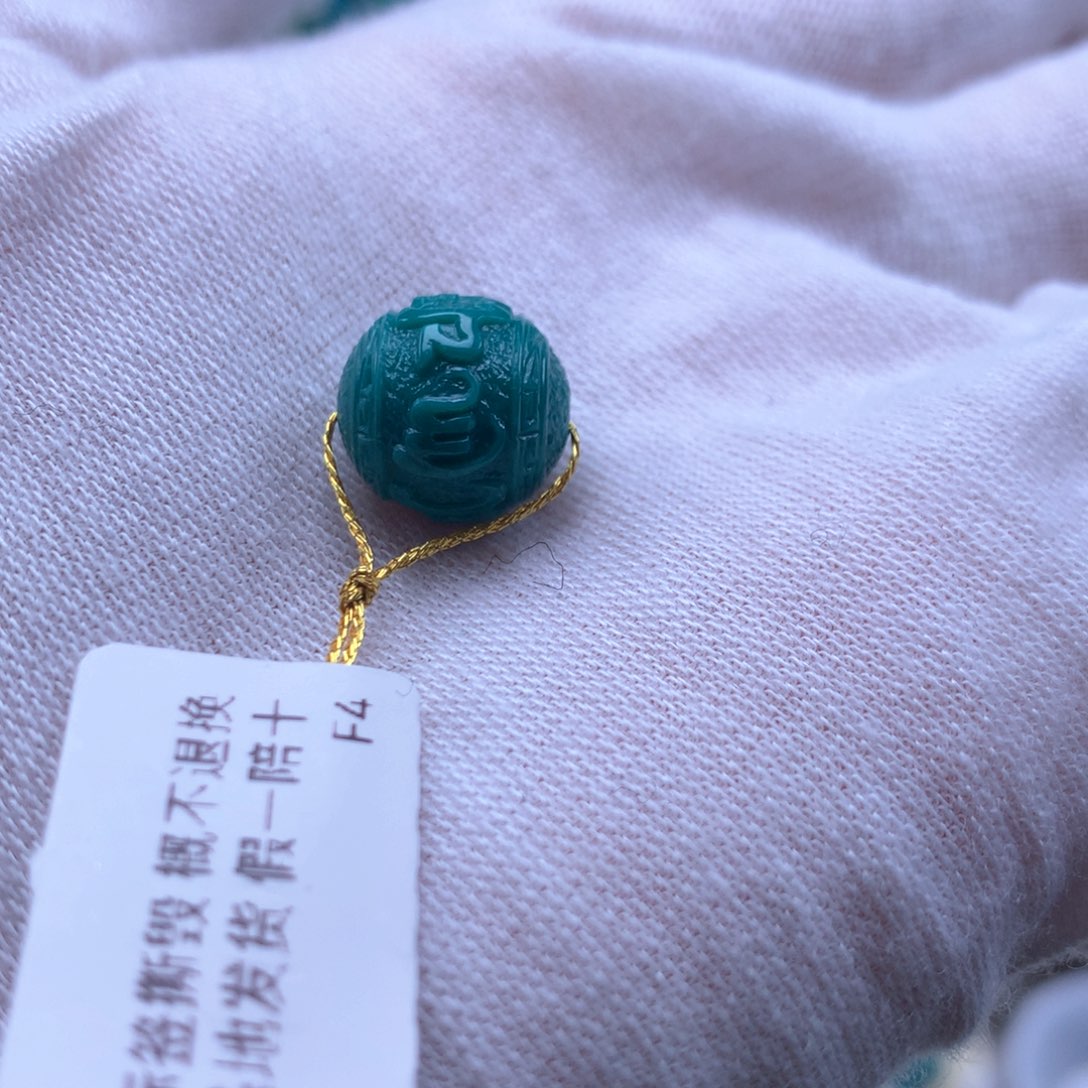 绿松石配饰未镶嵌