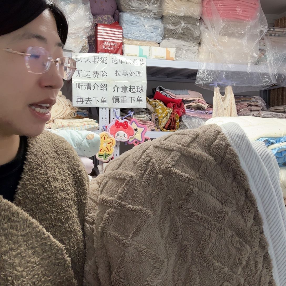 棉单人咖色塔芙蓉毯子