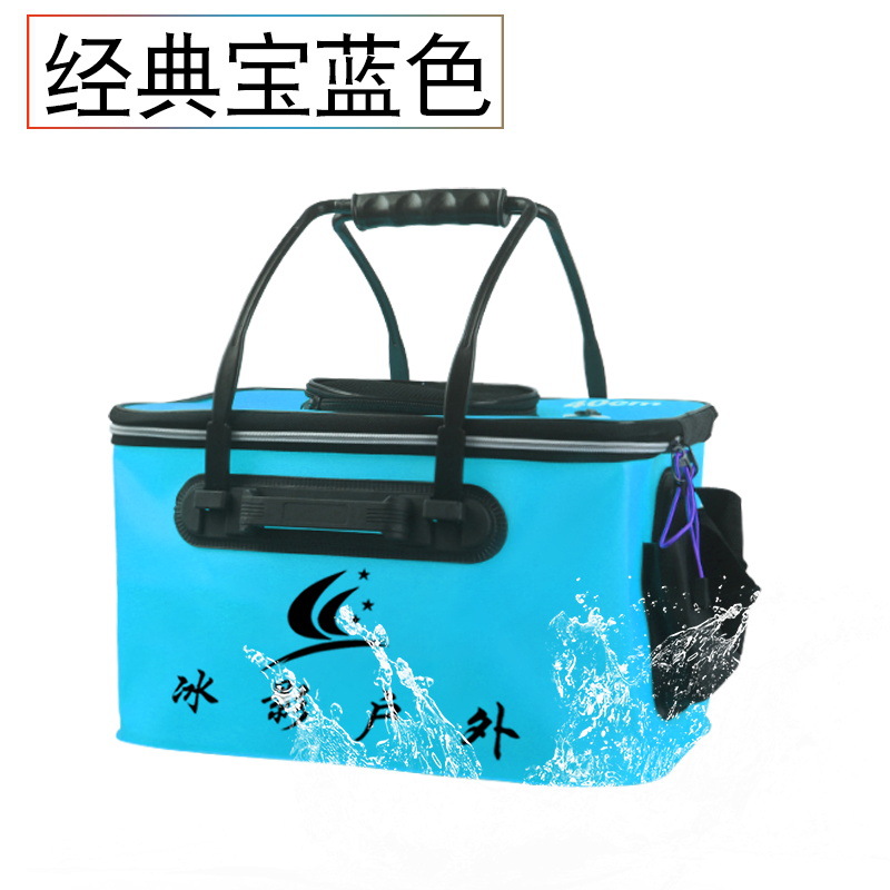 钓箱鱼护桶折叠鱼箱钓鱼桶高品质水桶装活鱼桶加厚渔具用品鱼桶