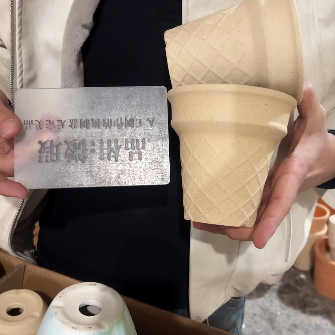 微瑕耐火砂质甜筒12口12高2个