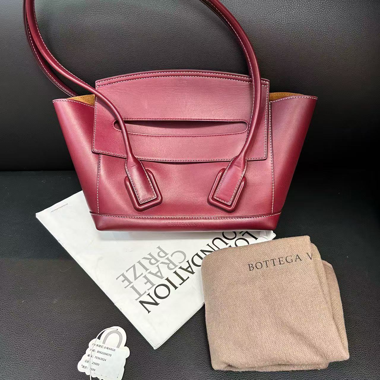 95新 BOTTEGA VENETA/葆蝶家 波尔多红arco单肩B846#