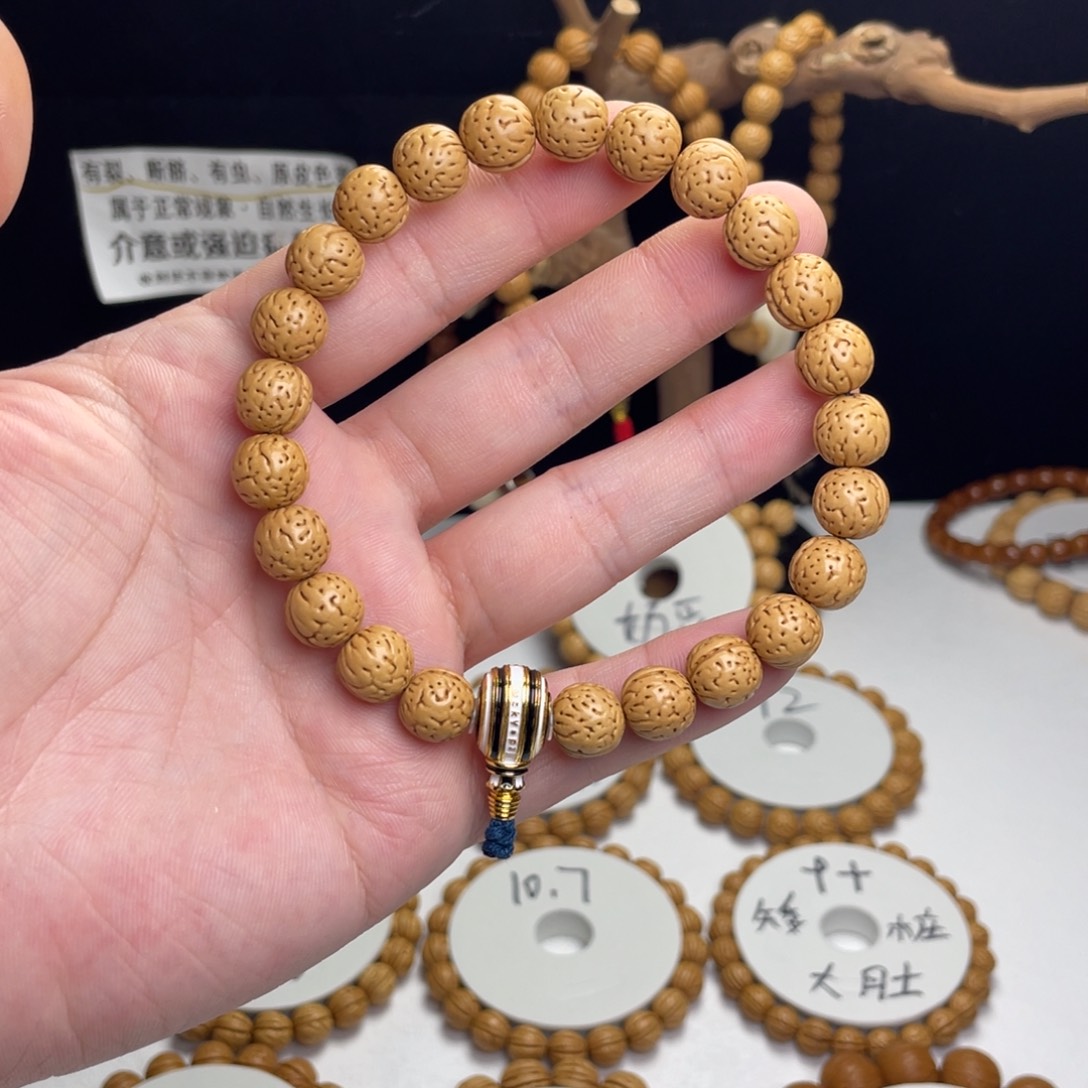 桃核手串10+小黄桃 手持