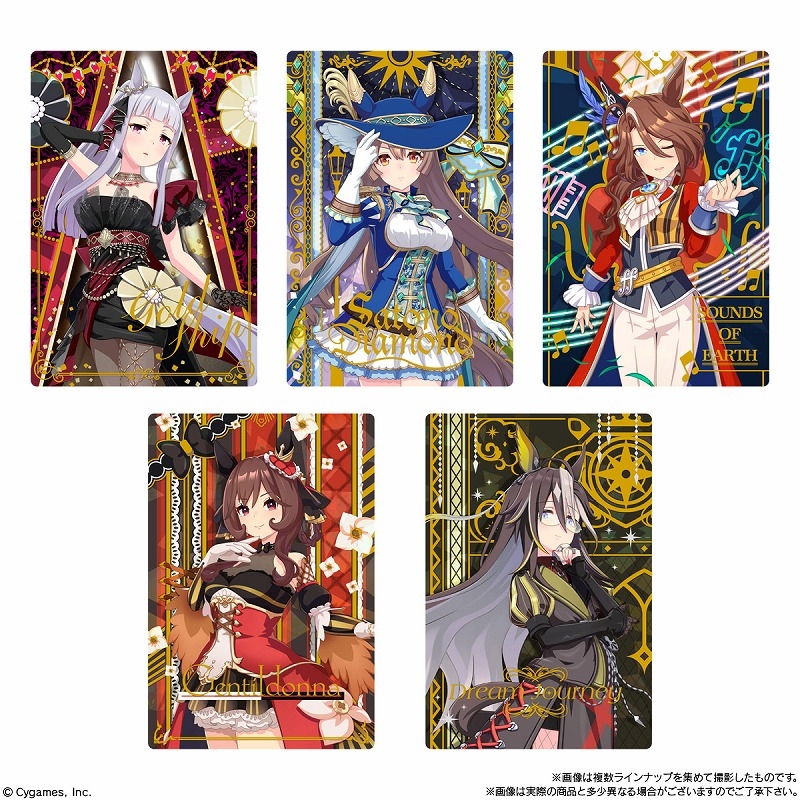 【赛马娘】食玩卡第八弹 潮玩盲盒拆卡