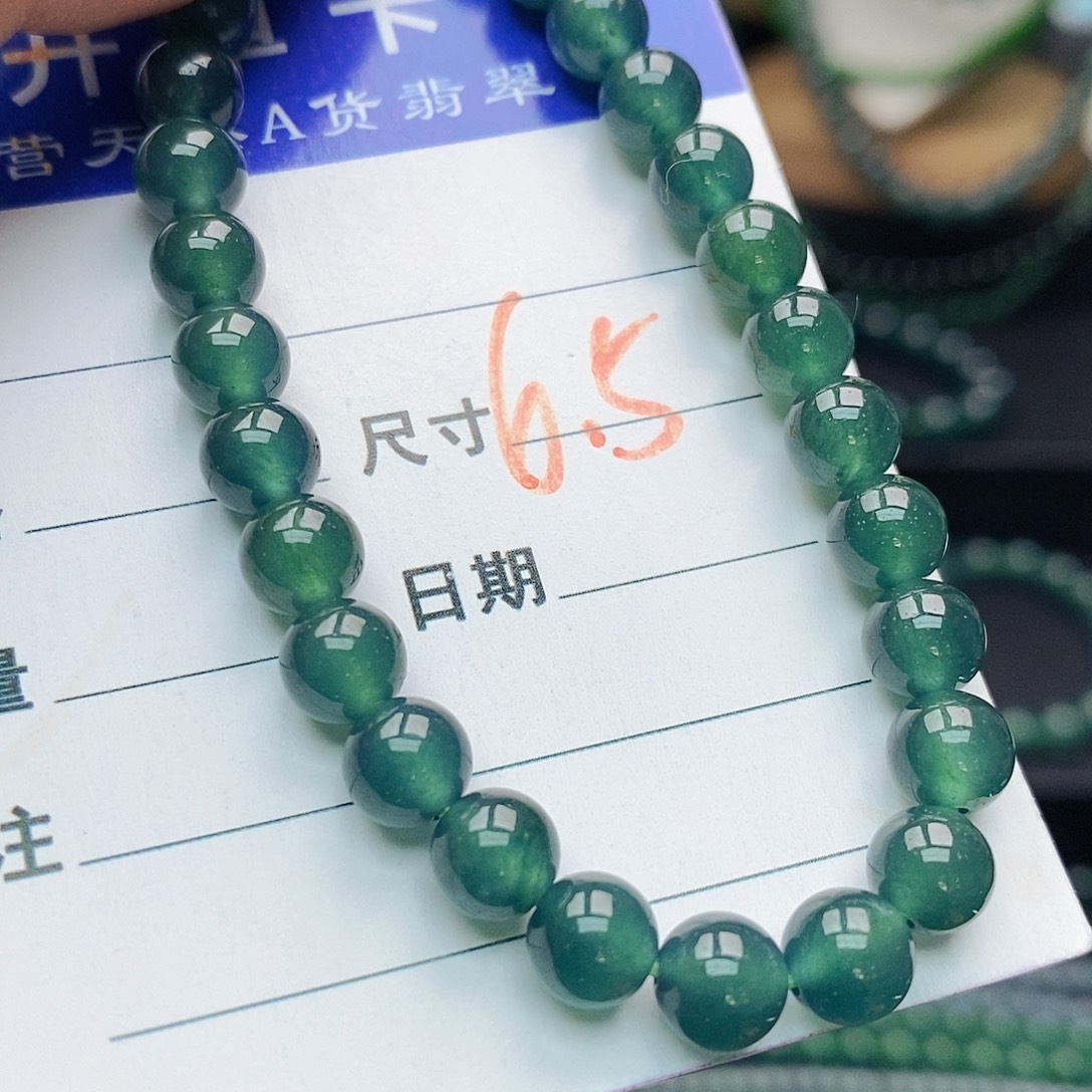 翡翠未镶嵌手链翡翠