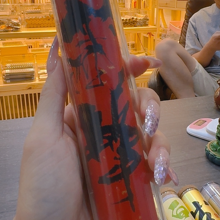 玲珑香阁闪购专用链接