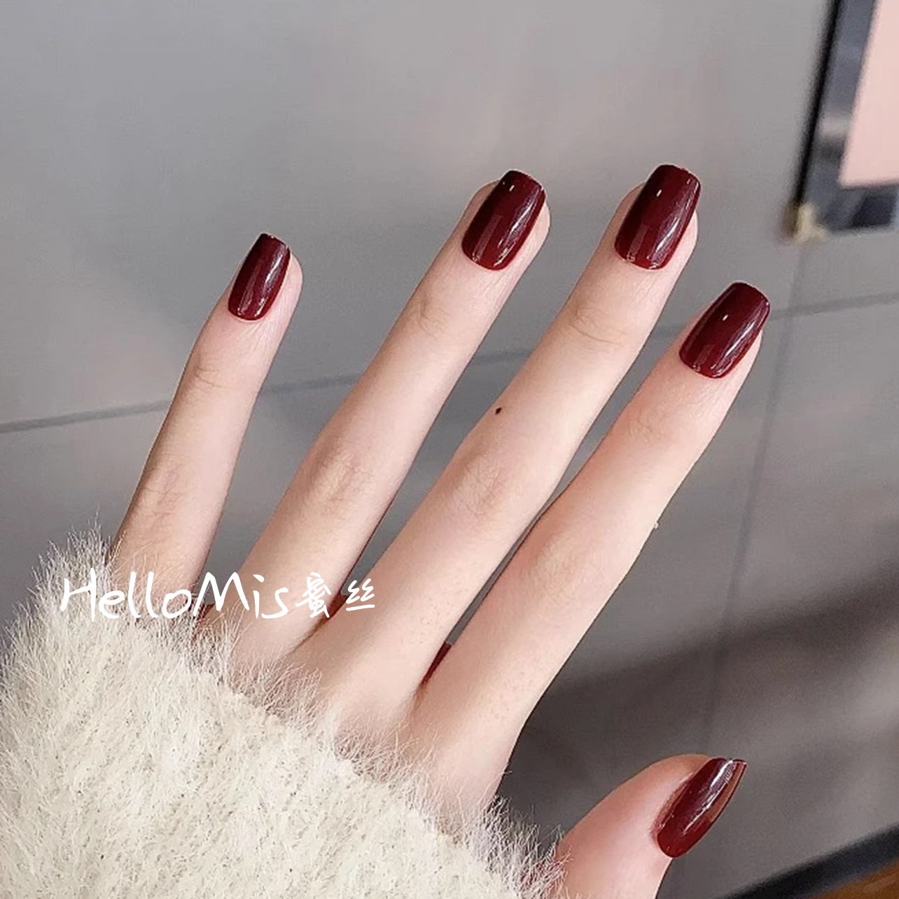 【车厘子】酒红显白纯手工美甲穿戴甲纯色显白秋冬新款高品质001