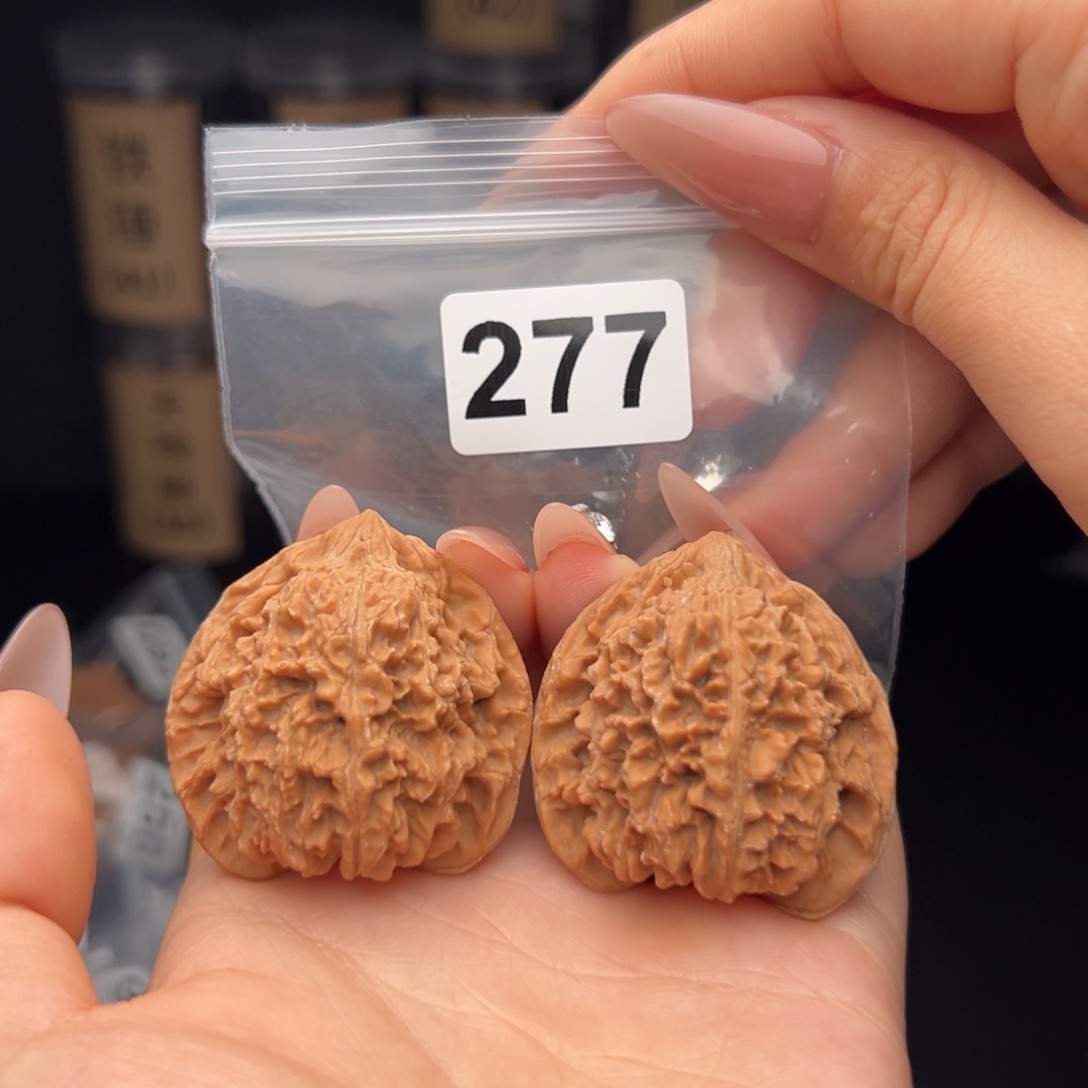 吊坠文玩核桃满天星41全品