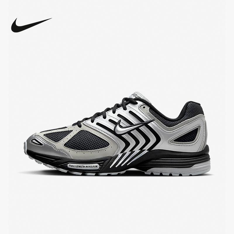 NIKE/耐克男鞋AIR PEGASUS 2005缓震跑步休闲运动鞋HQ5403-001