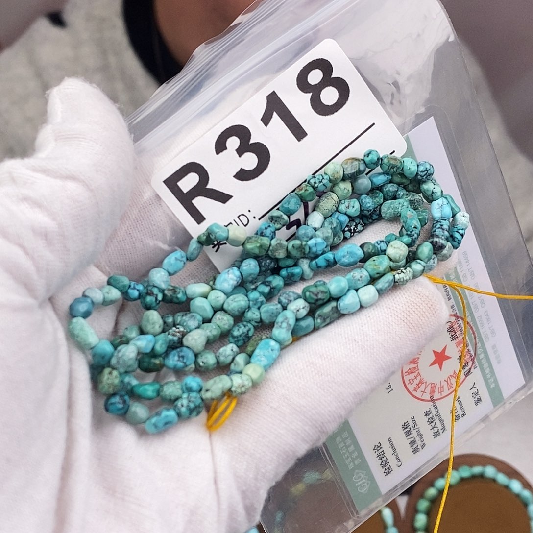 绿松石未镶嵌原矿