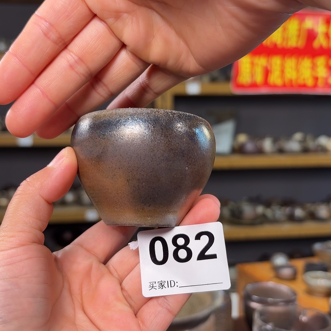 杯坭兴陶柴烧全手工原矿泥料杯