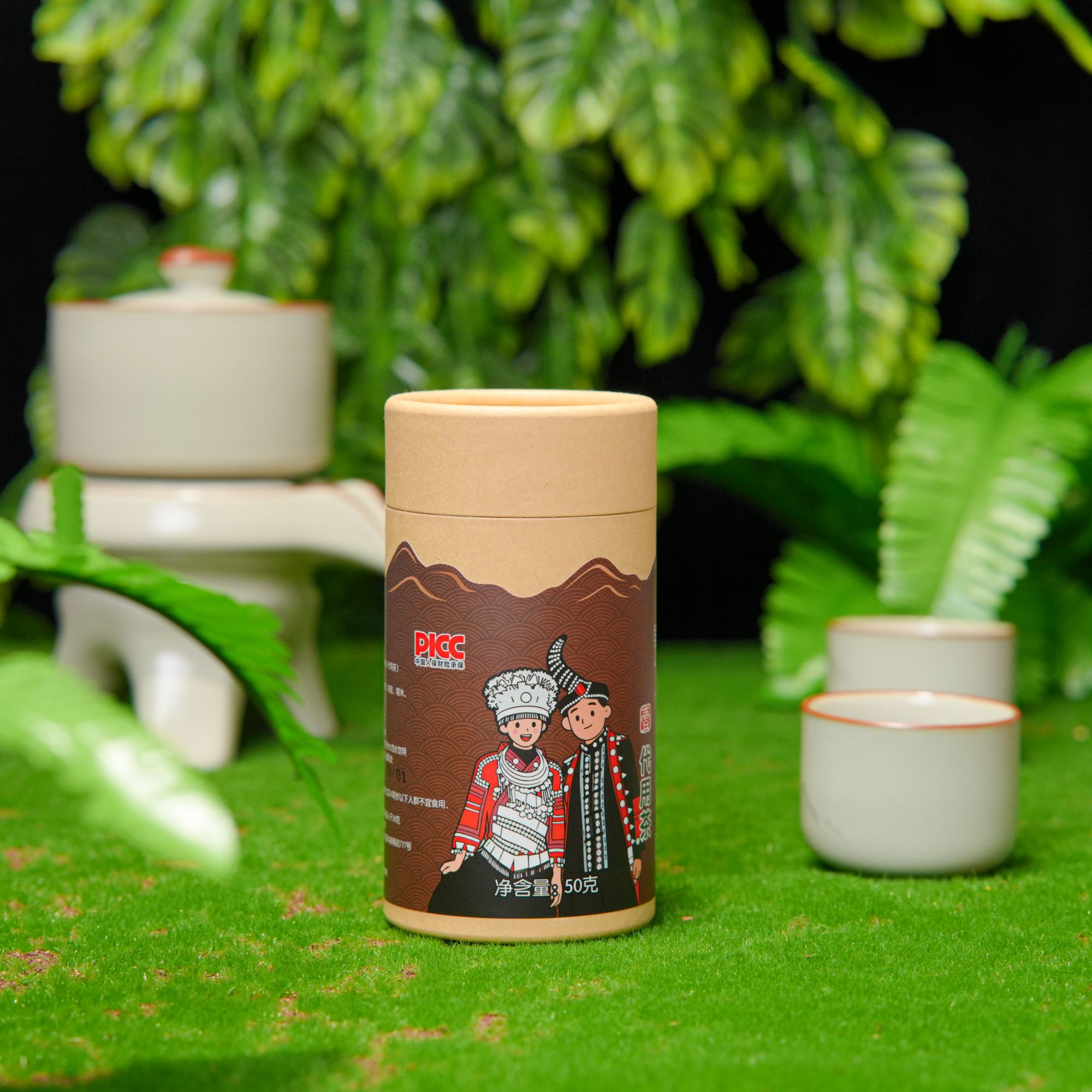 苗家传承工艺养生茶 灵芝芳心