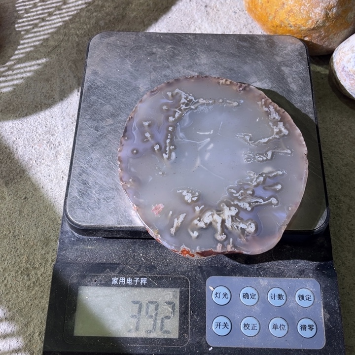 玛瑙/玉髓未镶嵌手链
