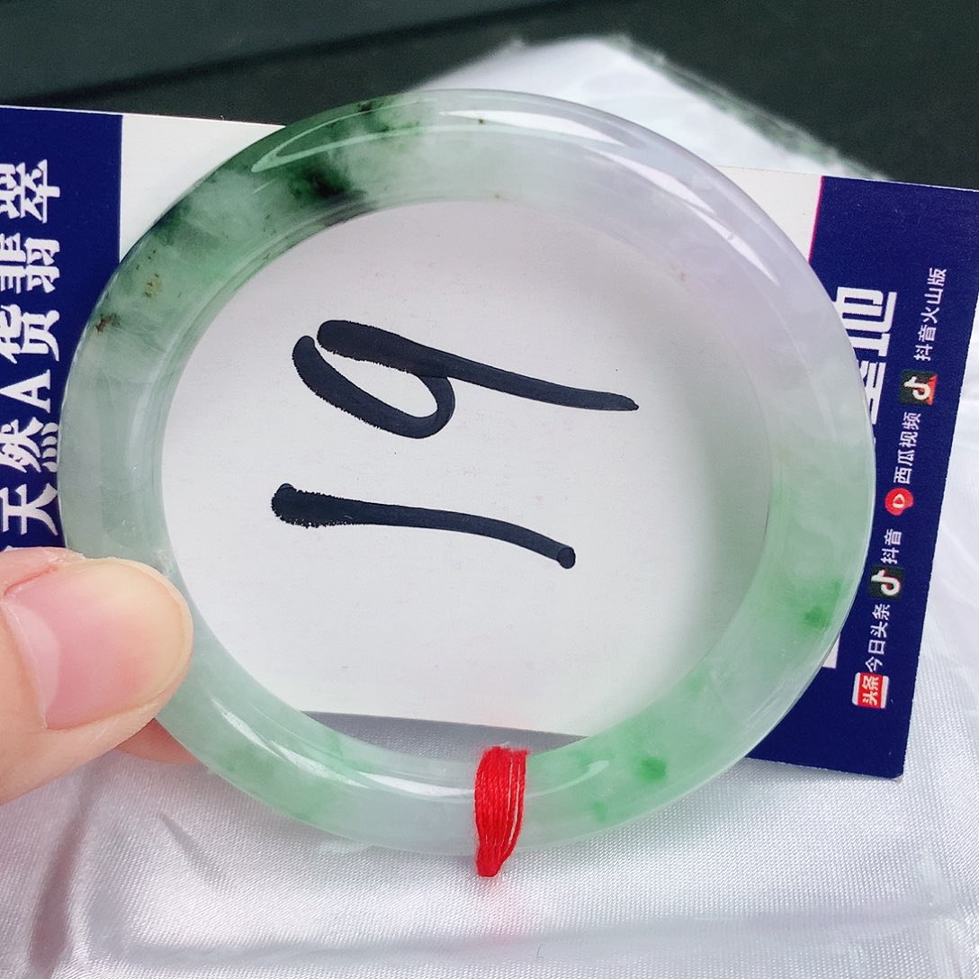 翡翠手镯未镶嵌缅甸天然A货翡翠