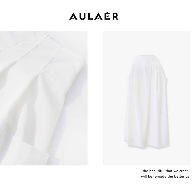AULAER/澳拉尔【可可专属】酷飒极简斜襟压褶裙裤ALE451174