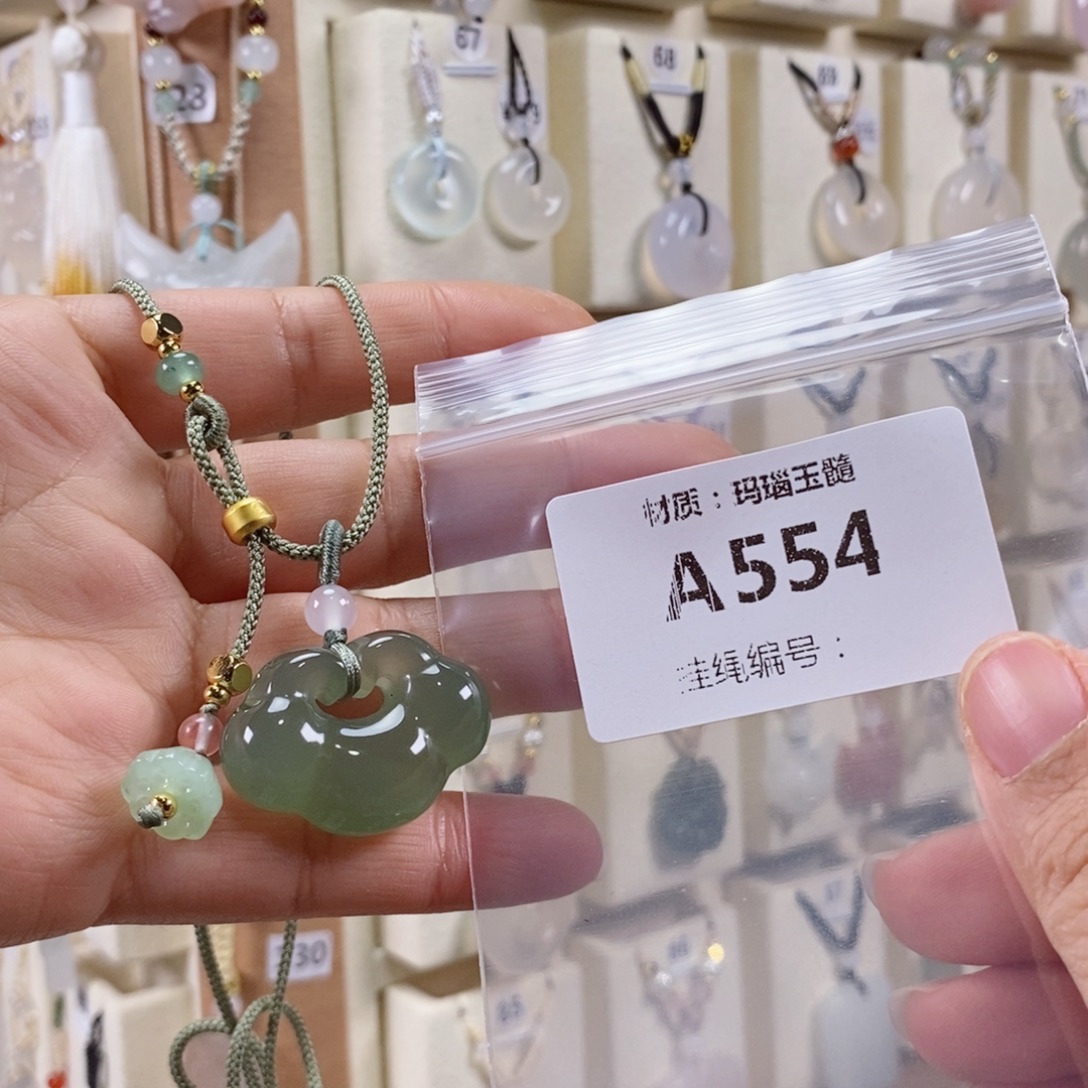 ****️玛瑙/玉髓未镶嵌颈饰