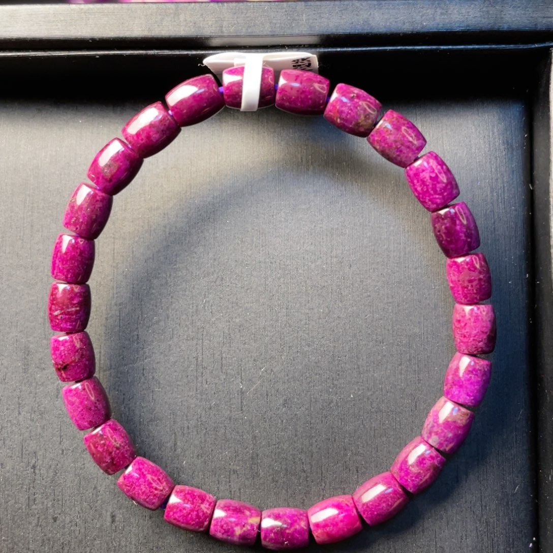 苏纪石（舒俱来）未镶嵌手串