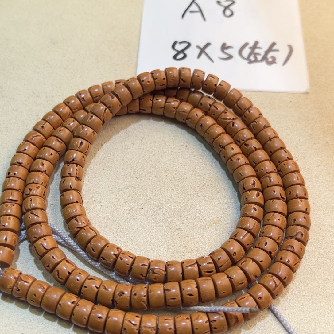 桃核手串A8//////////////////