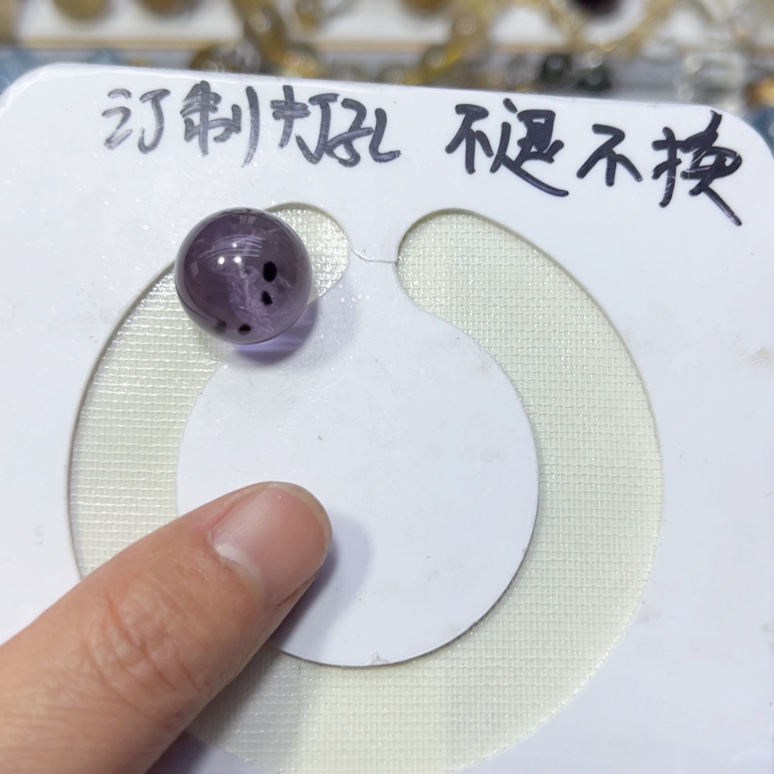 水晶颈饰未镶嵌?*天然