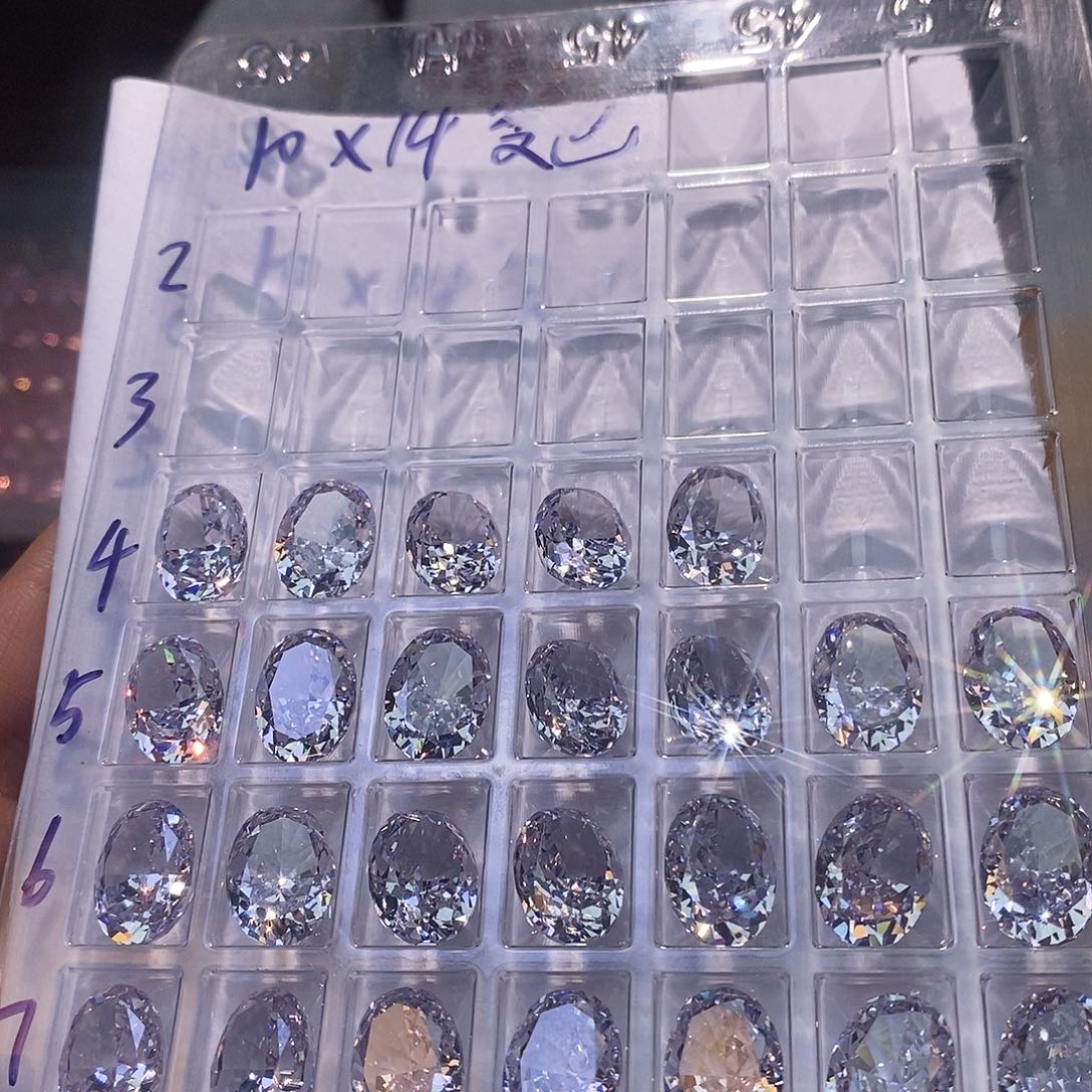 10*14 旦 2颗锆石（处理）冰花切