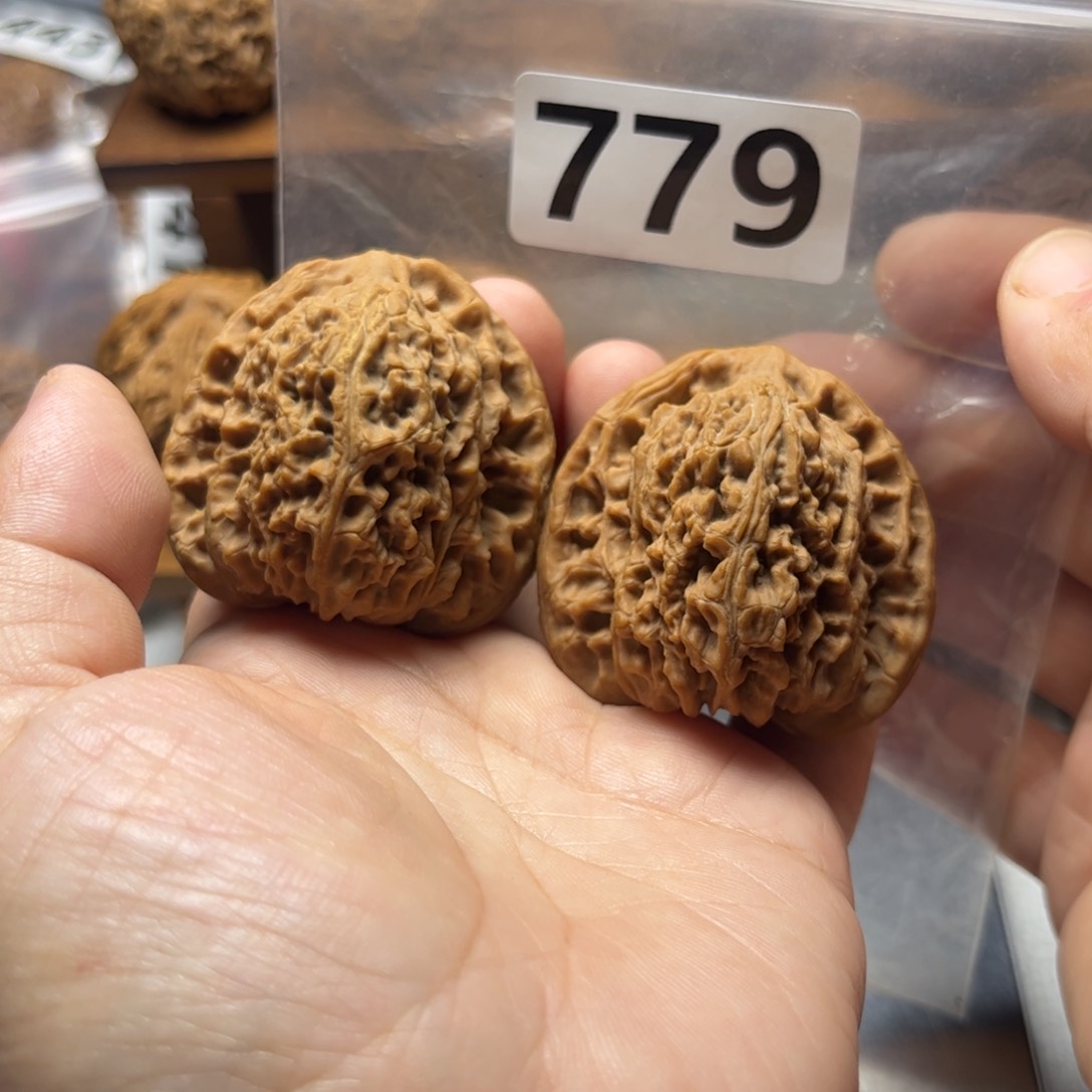 吊坠文玩核桃南疆43