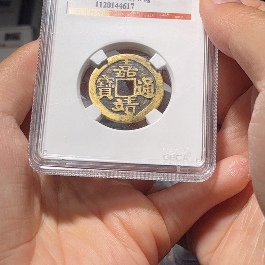 金属Lx如图所示一个4617