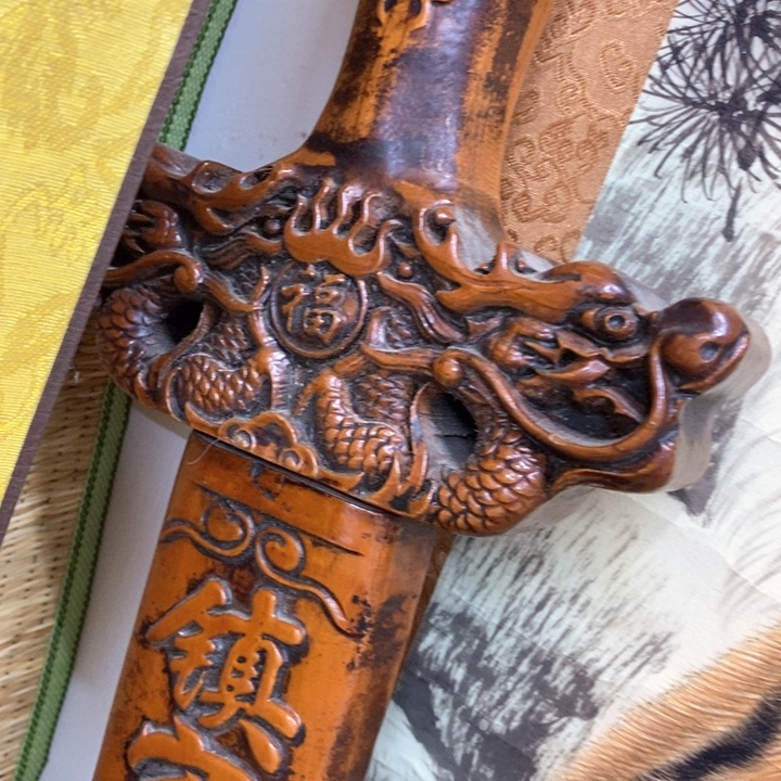 开**益21222111111111221111