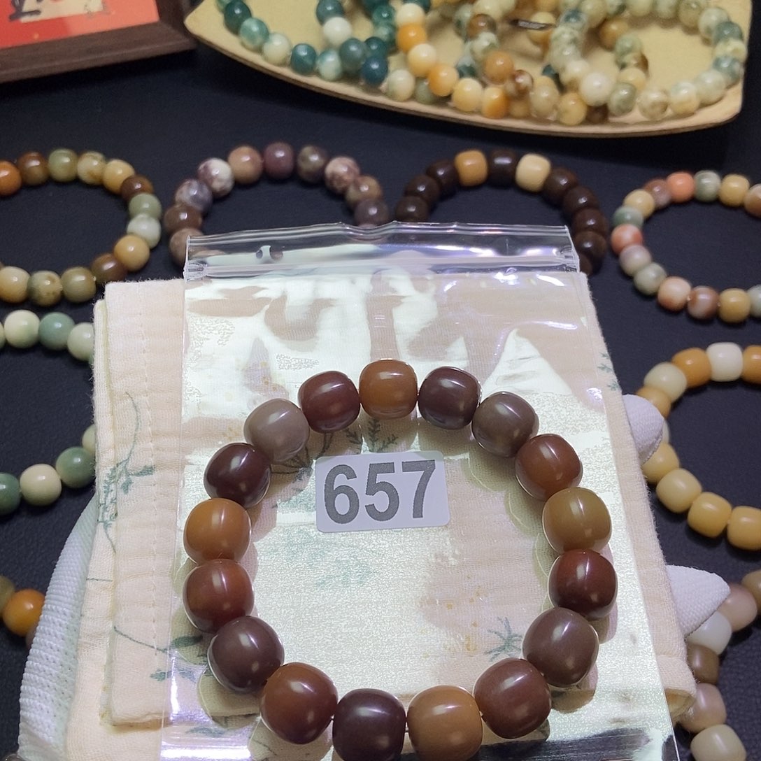 z***z手串菩提根/象牙果卡14干磨微瑕