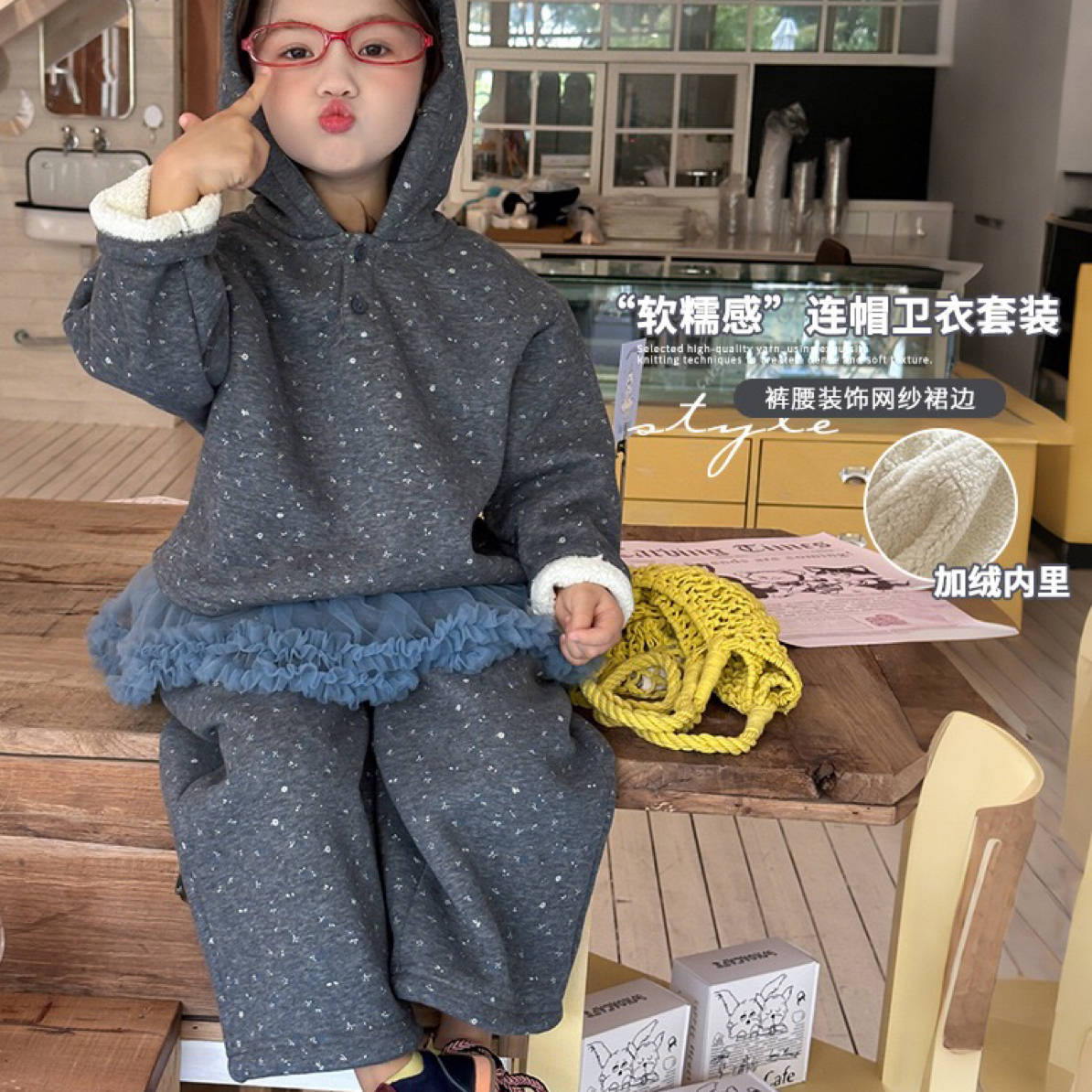 拉萨发货 儿童洋气连帽碎花卫衣两件套装冬装加绒保暖冬女童加厚