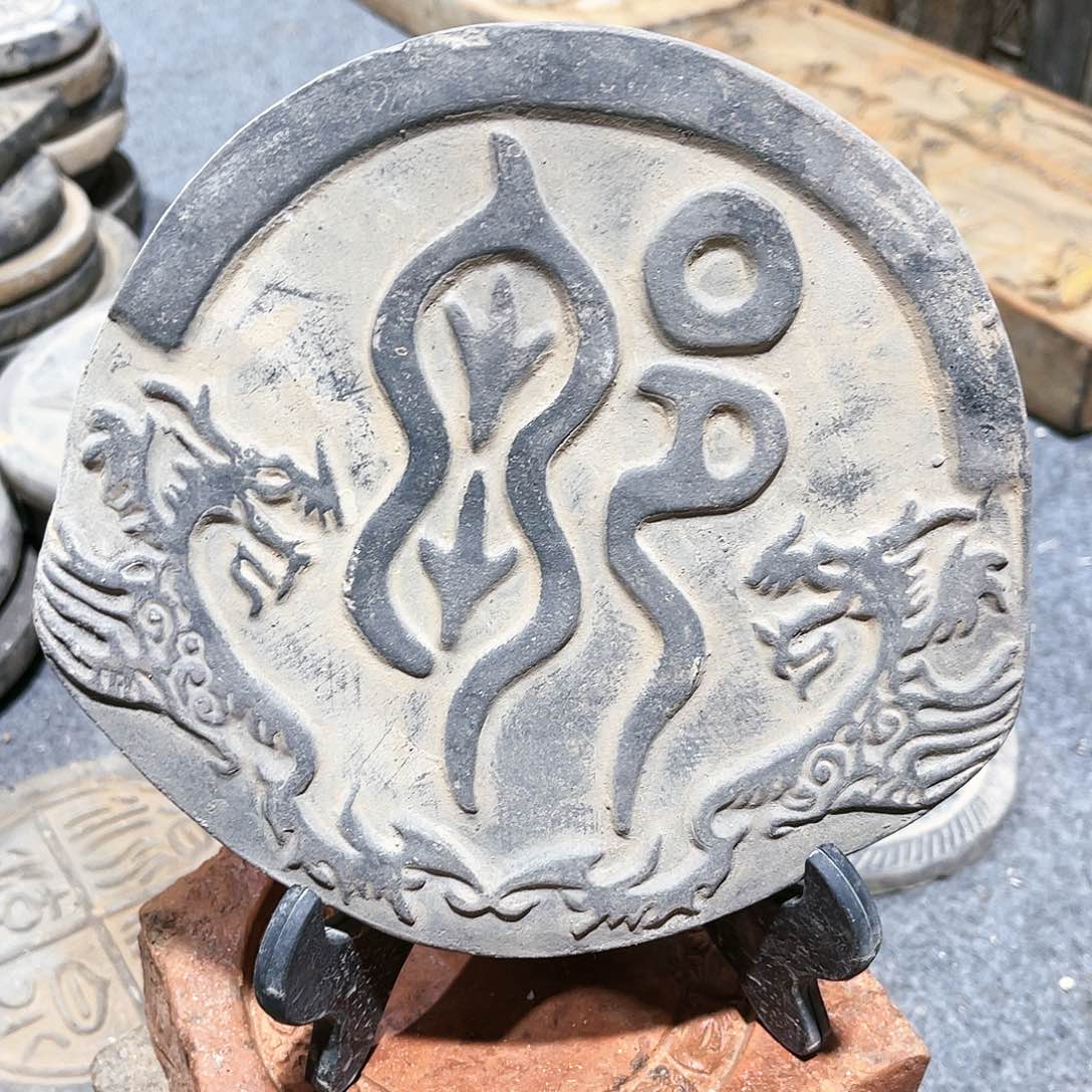 瓦当摆件摆件茶的茶香