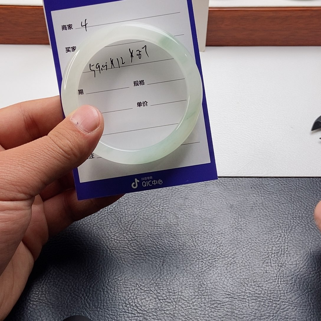 石英质玉手镯未镶嵌7**o4