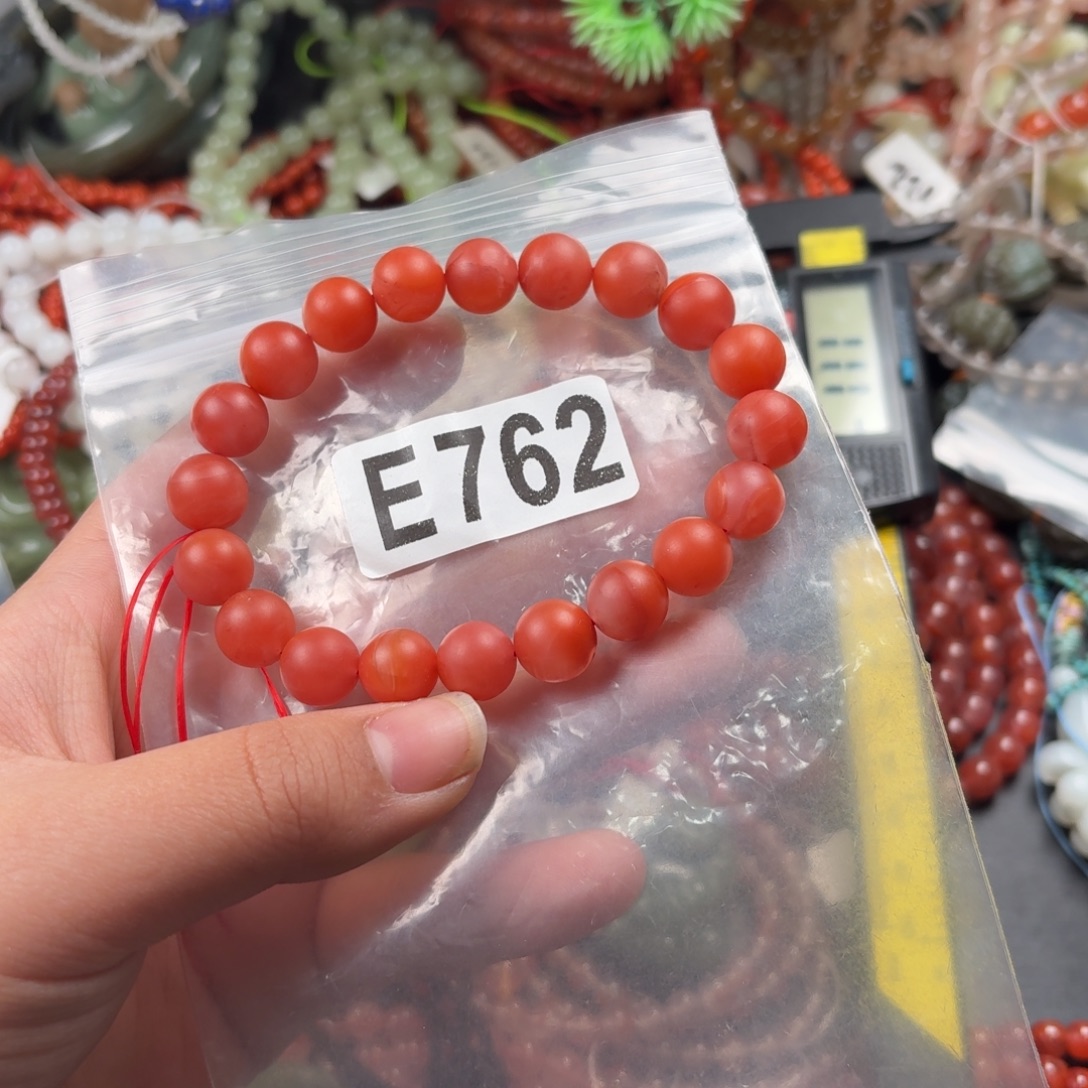 南红玛瑙未镶嵌珠宝奇石