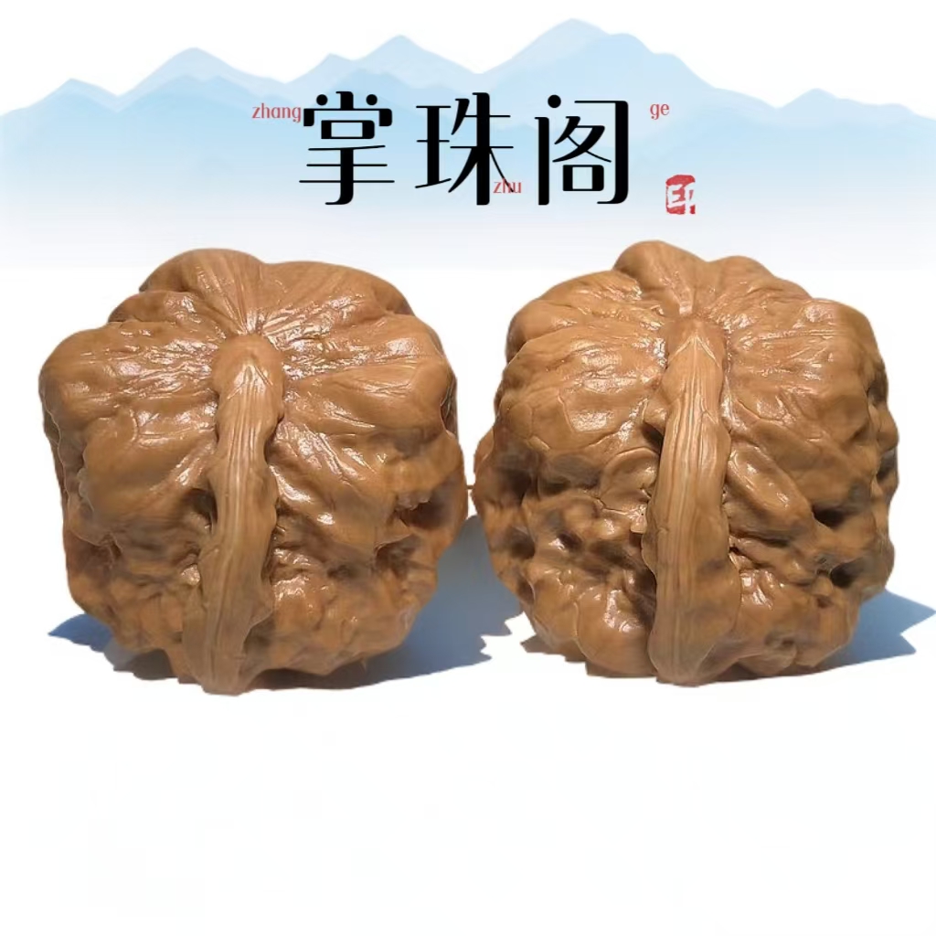蛤蟆头（异型）一帆风顺33左右