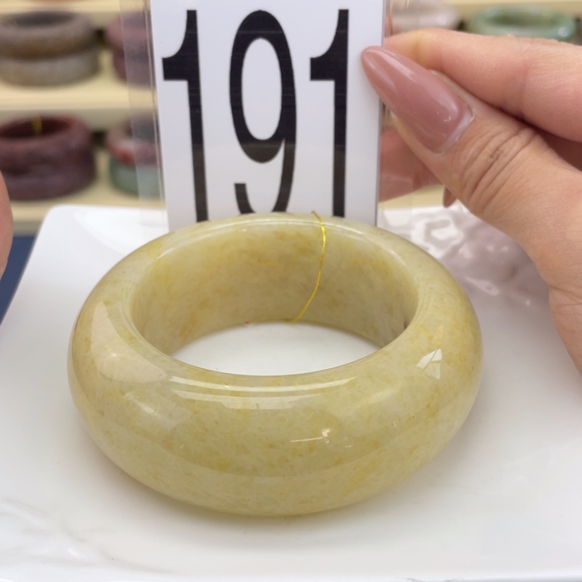 【闪购商品】石英质玉手镯未镶嵌