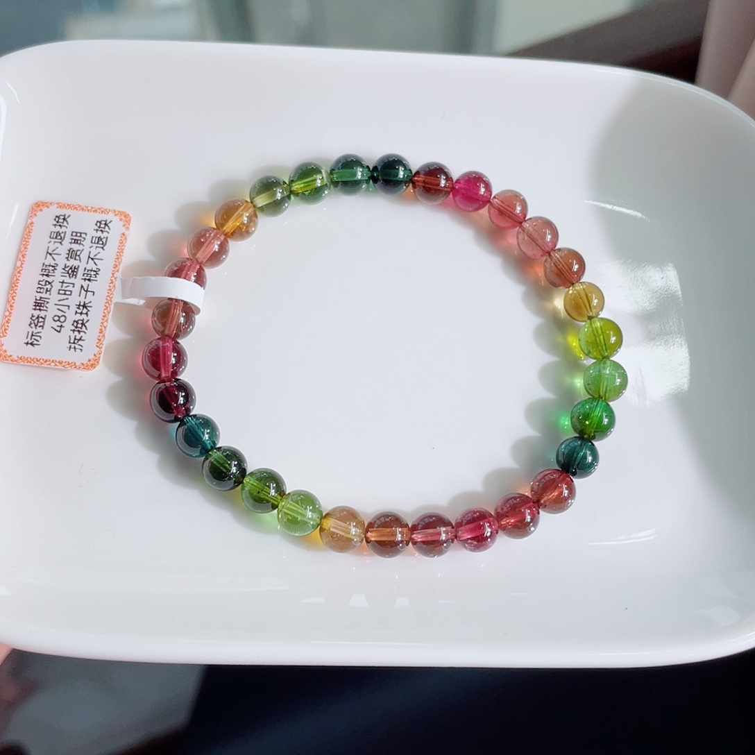 碧玺未镶嵌手链6.3mm左右