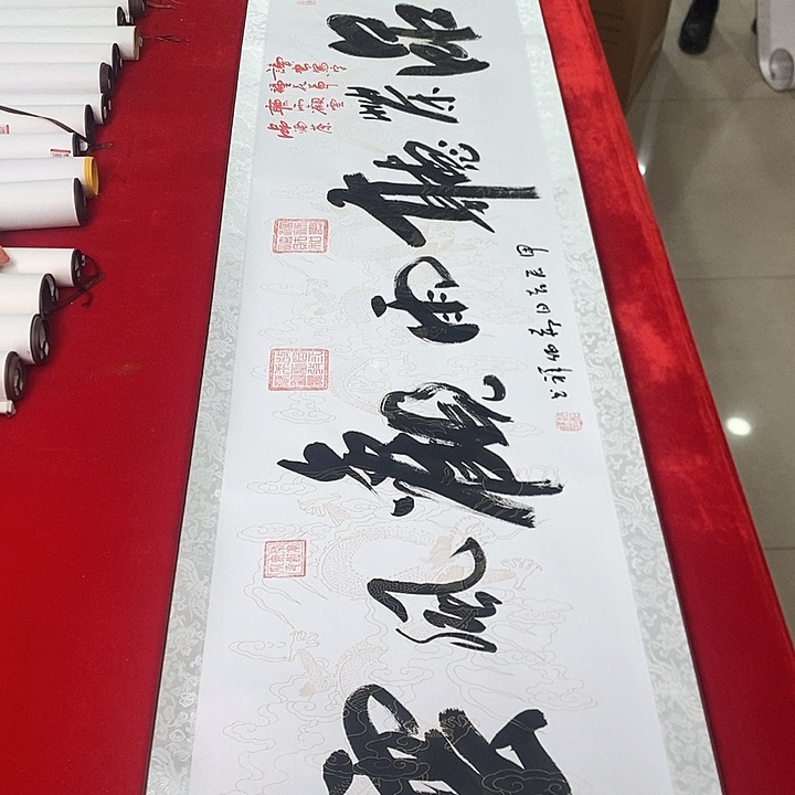 书法手写手绘作品