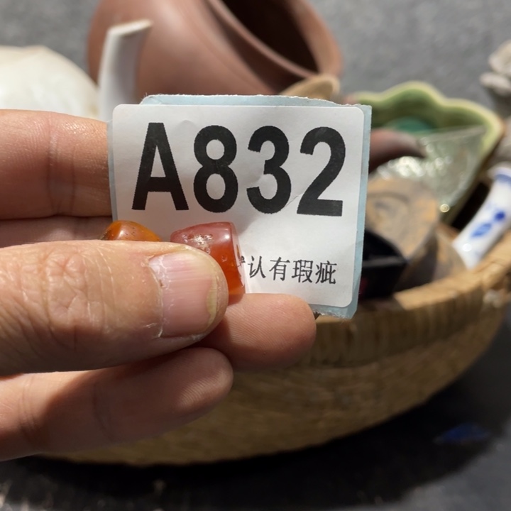 龙***祥陶知道啦知道啦知道咯