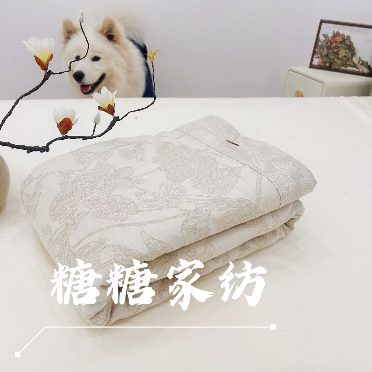 【睡眠屋】简约定制高紧密舒适柔软亲肤天麻被套（梦华 单双人）