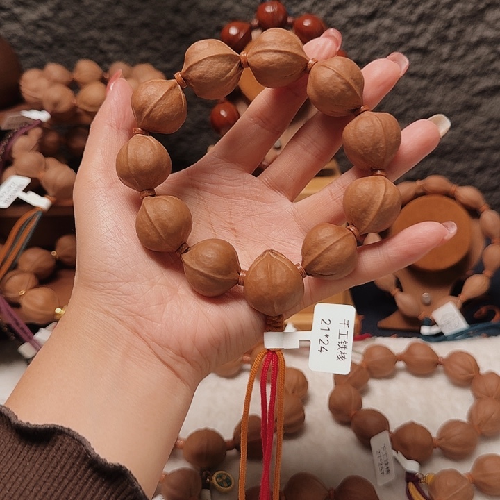核桃2124福利款梅林铁核