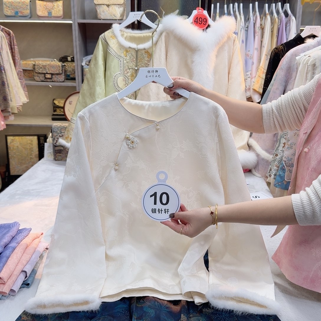 有***姐好看的人都是在努力的