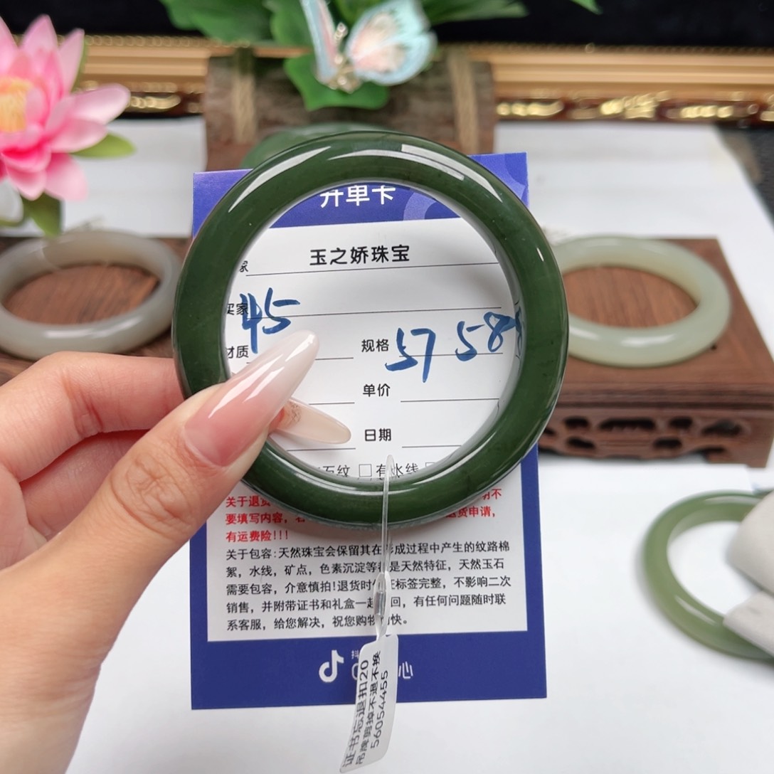 未镶嵌手镯和田玉?***?