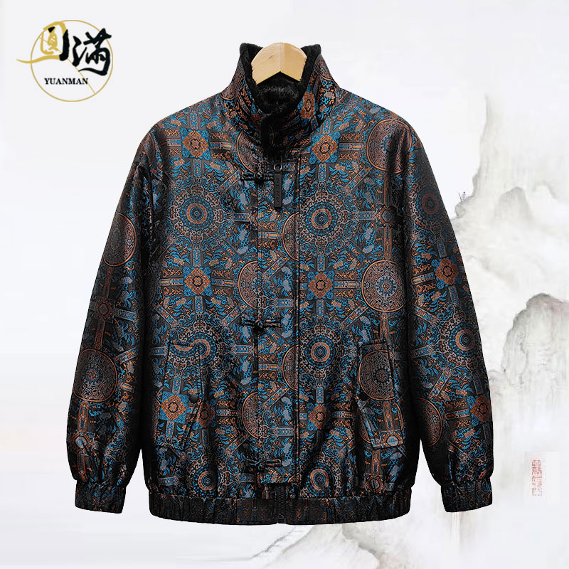 [圆满香云纱]宋锦织锦缎新中式罗兰云柔貂立领飞行夹克WT51243