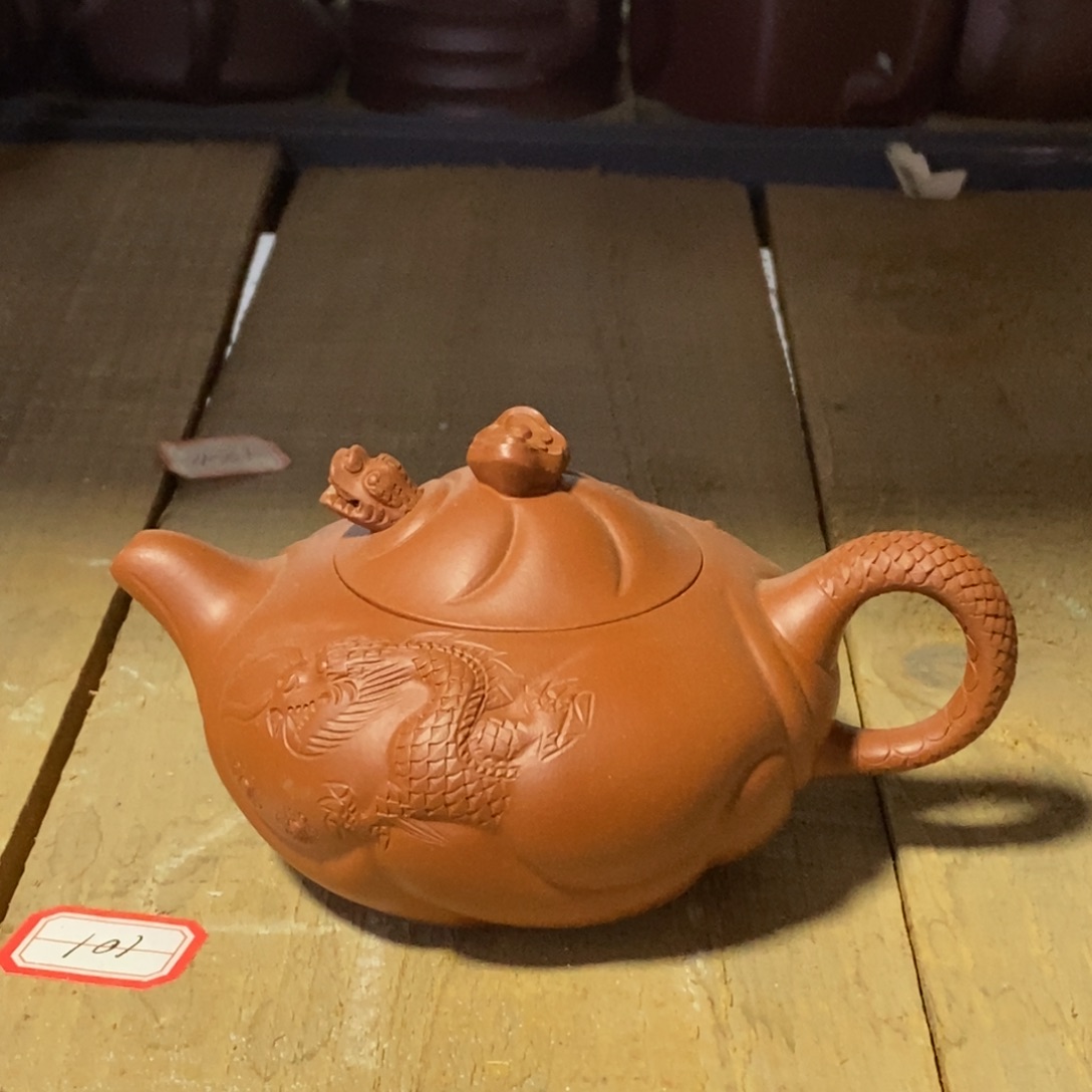 紫砂茶壶白13 鱼化龙