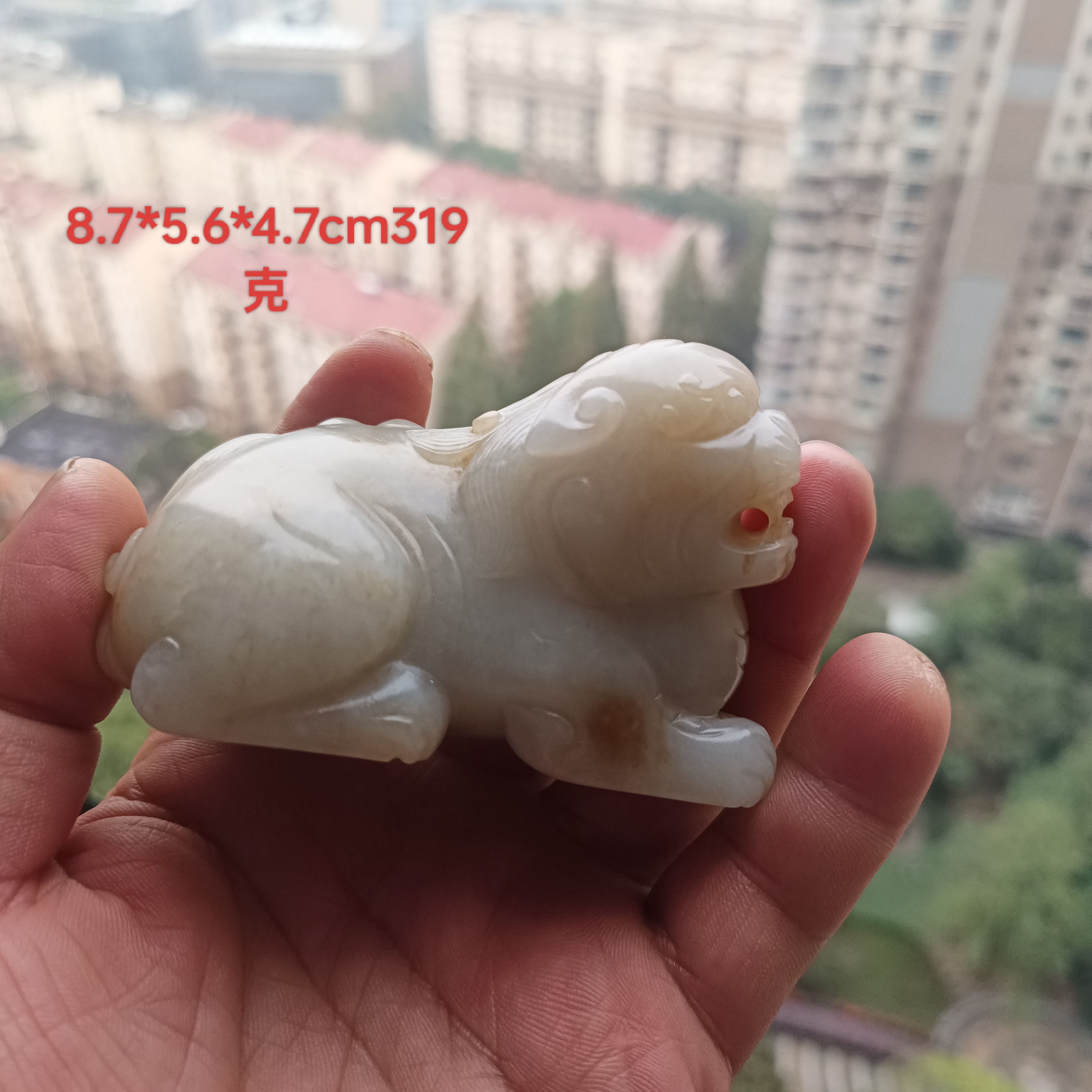 和田玉瑞兽性价比高